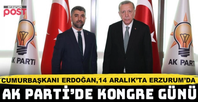 AK Parti Erzurum İl Baikanı Küçükoğlu'ndan kongreye davet