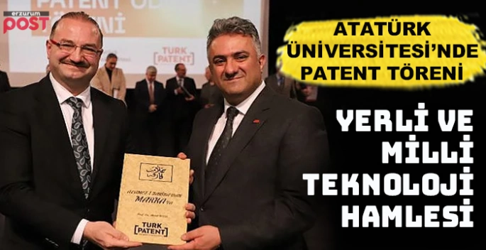 Atatürk Üniversitesi ödüllendiriyor