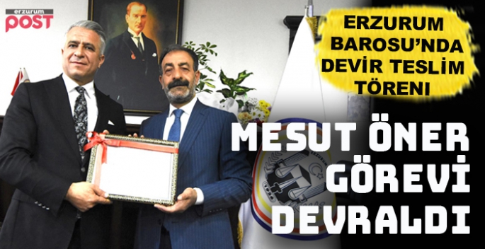 Erzurum Barosu'nda devir teslim töreni…