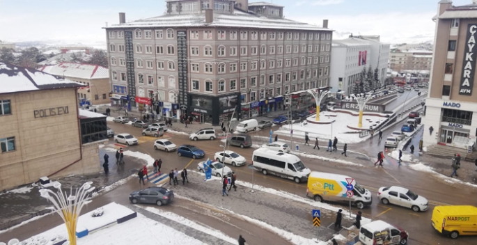 Erzurum’da 3.9 büyüklüğünde deprem