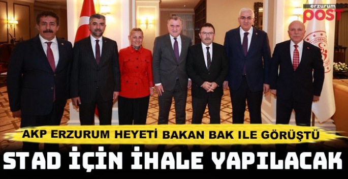 Kazım Karabekir Stadyumu'nun yenilenmesi için ihaleye çıkılıyor...