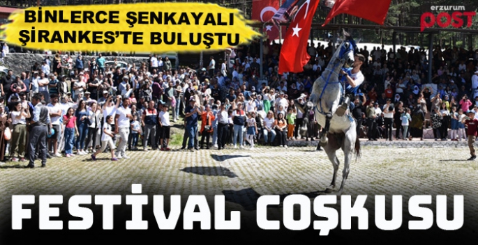 Şenkaya Kültür Sanat ve Bal Festivali’nin 17’ncisi düzenlendi